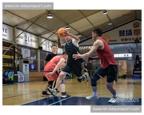 篮球VS现实：在每一次跃起中，寻找对抗平庸的力量